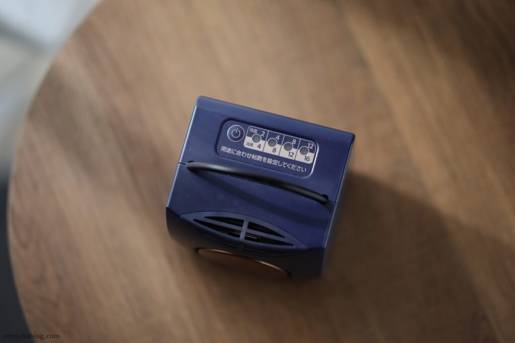 サラサSA8の上面