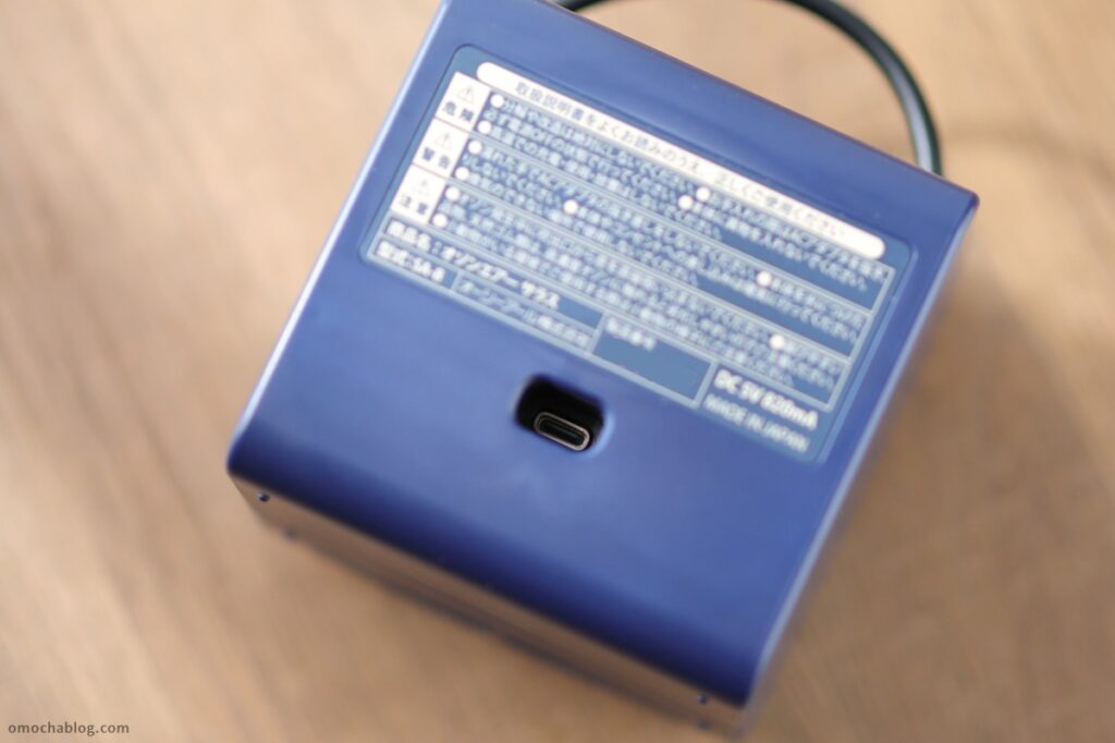 サラサSA8の裏面